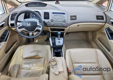 2008 Honda Civic Exl из США, поврежденный, VIN 1HGFA169X8L091342